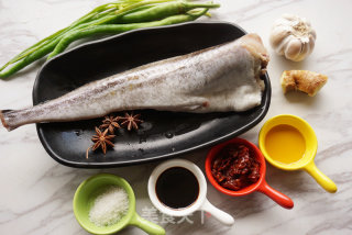 Braised Mentai Fish recipe