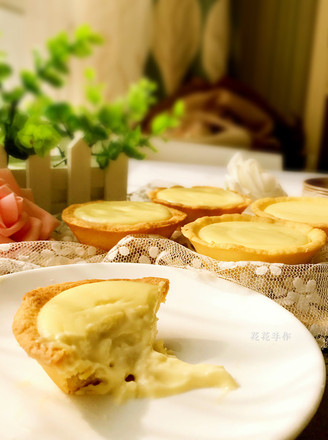 Flowing Cheese Tart recipe