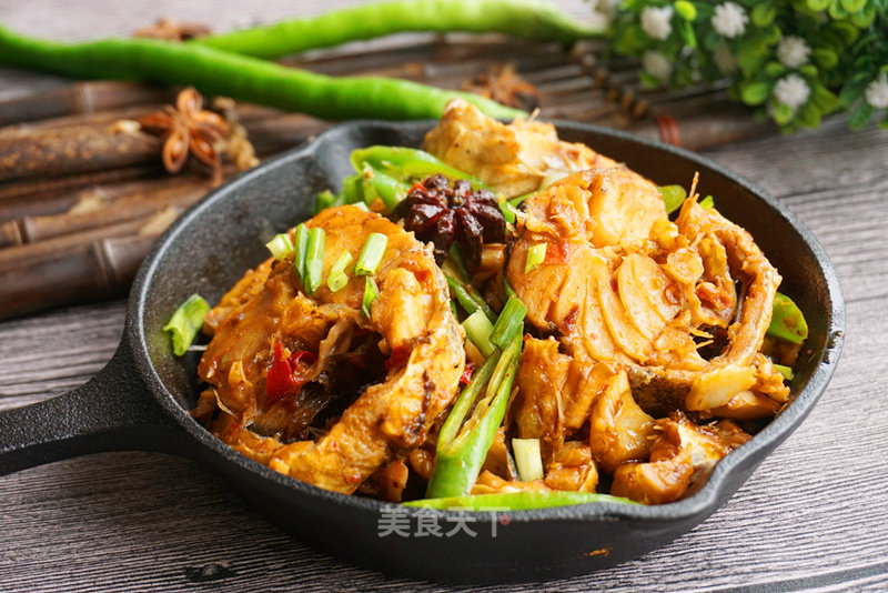 Braised Mentai Fish recipe