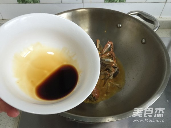 Braised Crab with Scallion Oil recipe