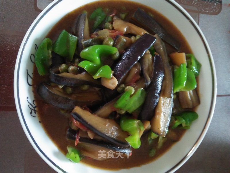 Eggplant Stew recipe