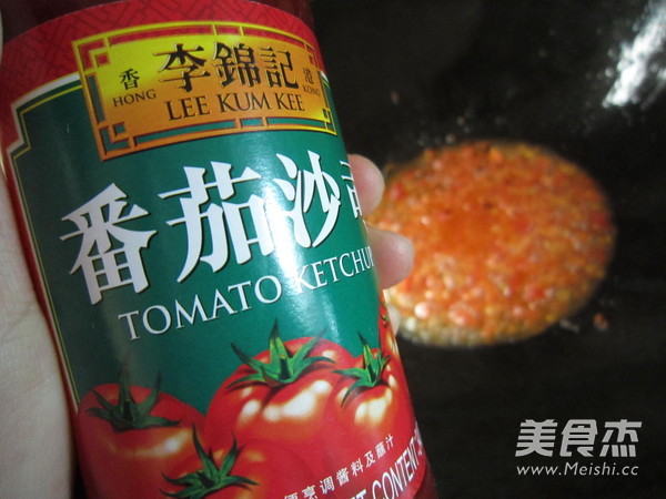 Shiitake Mushroom in Tomato Sauce recipe