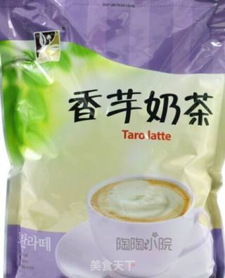 Taro Ice Cream recipe