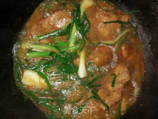 Scallion Row recipe