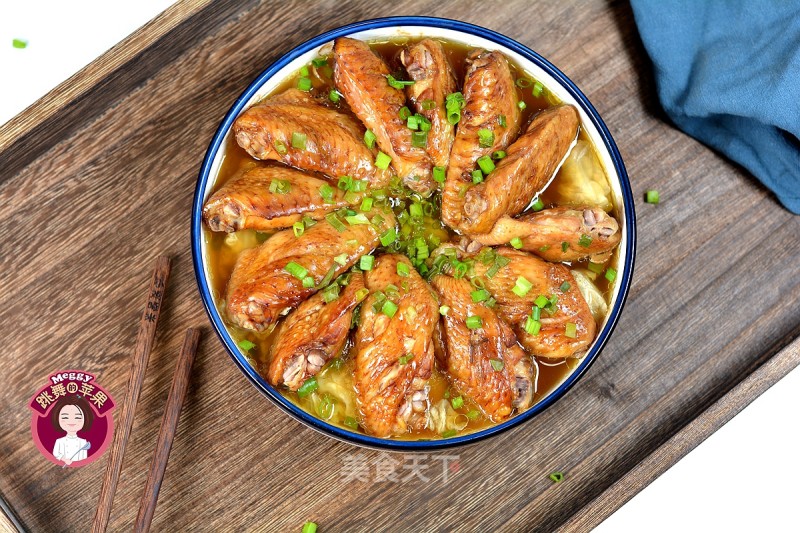 Steamed Chicken Wings recipe