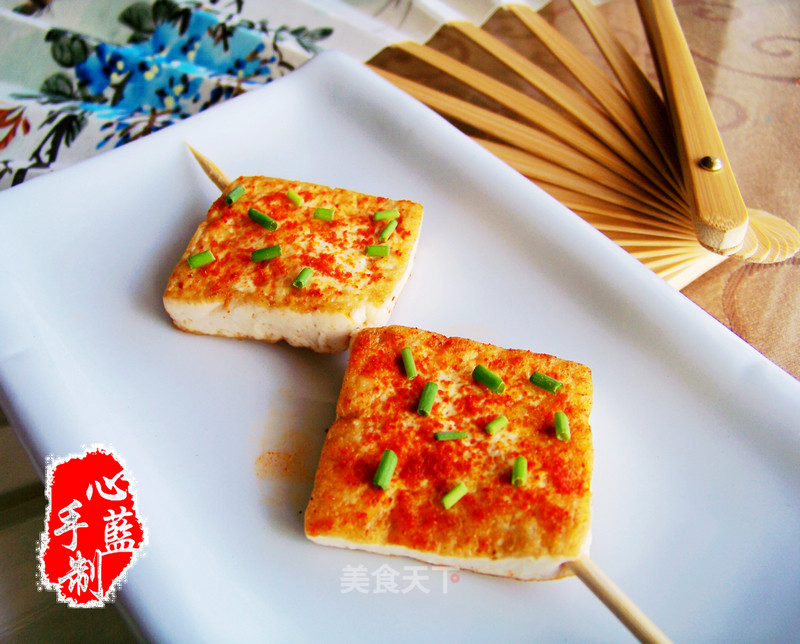 Xinlan's Hand-made Private Kitchen [spicy Grilled Tofu on Iron Plate]-tears with A Smile