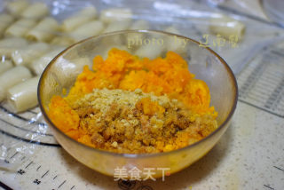 Pork Floss Salted Egg Yolk Crisp recipe