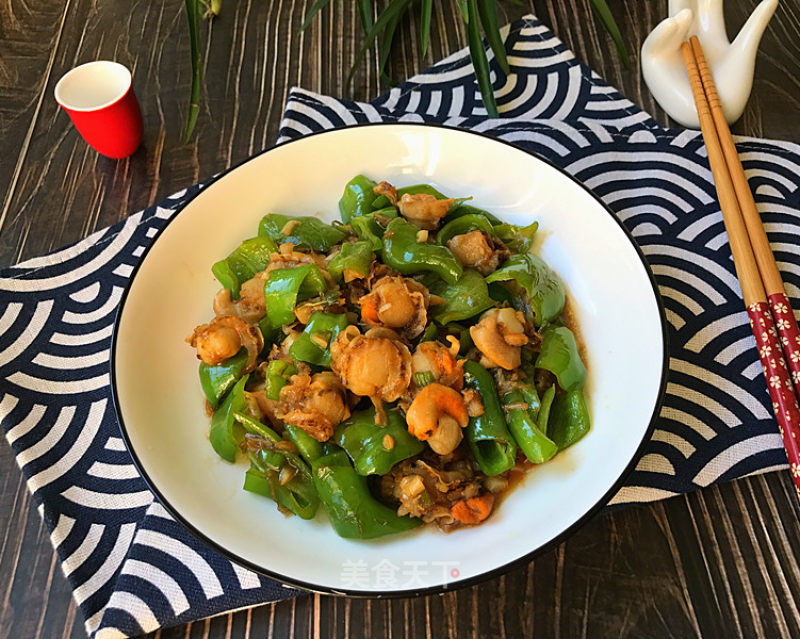 Stir-fried Scallop Meat with Green Pepper recipe