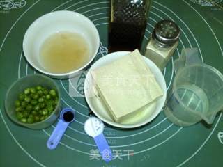 Steamed Tofu with Green Beans recipe