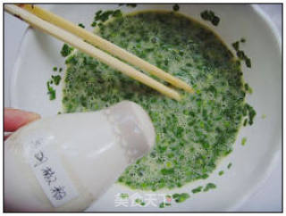 Scrambled Eggs with Chives. recipe