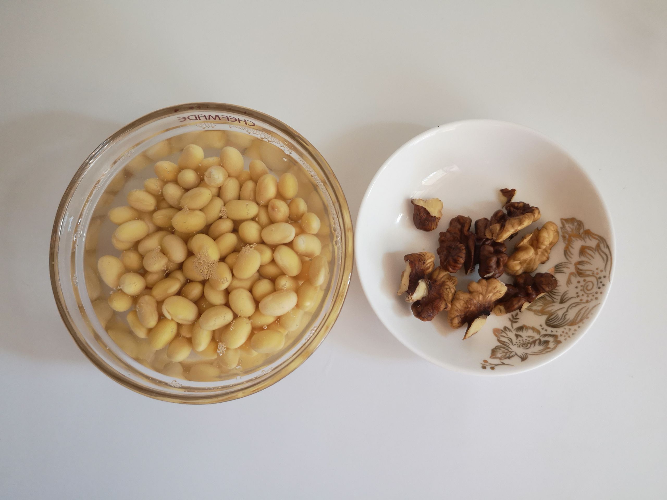 Walnut Soy Milk recipe