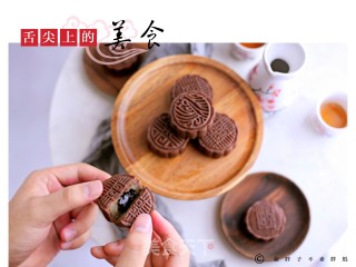 Chocolate Flowing Heart Mooncake recipe