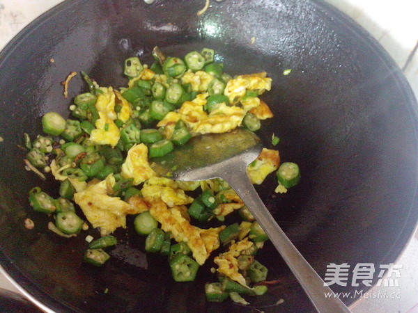 Scrambled Eggs with Okra recipe