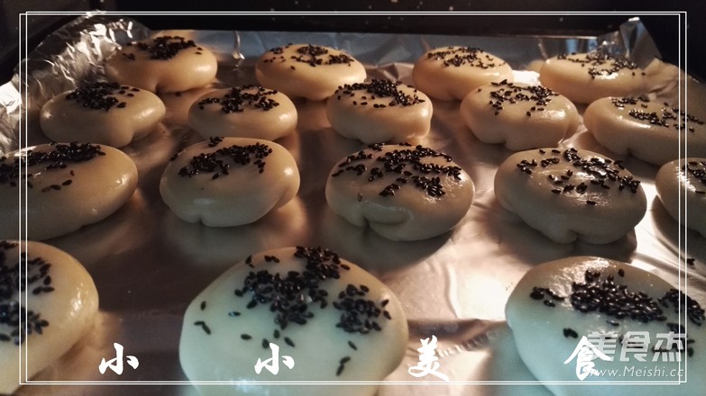 Black Sesame Pepper and Salt Snack recipe