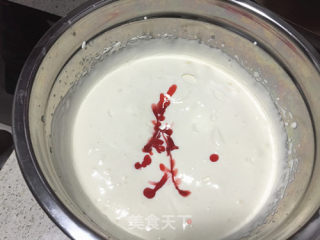 #the 4th Baking Contest and is Love to Eat Festival# Flower Mousse Cake recipe