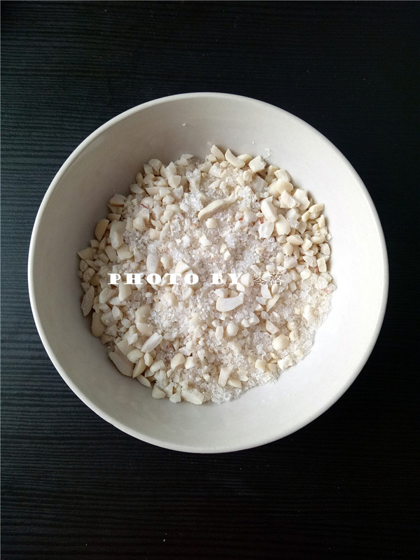 Bawang Supermarket | Peanut Cake recipe