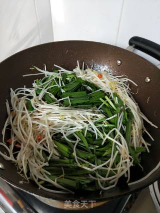 Stir-fried Ginga with Leek recipe