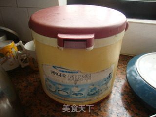 Homemade Yogurt (simmered Pot Version) recipe