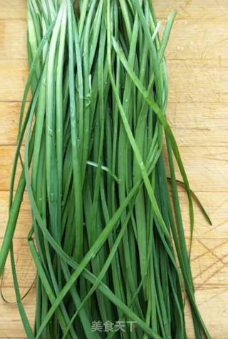 Spicy Leek Noodles recipe