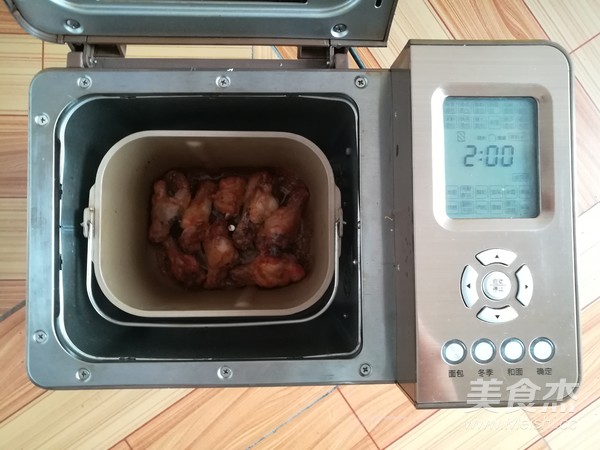 New Orleans Chicken Root Wings (breadmaker Version) recipe