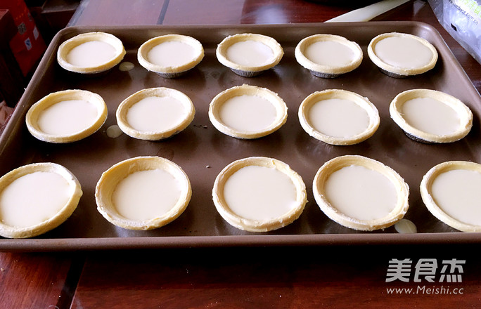 Egg Tart recipe