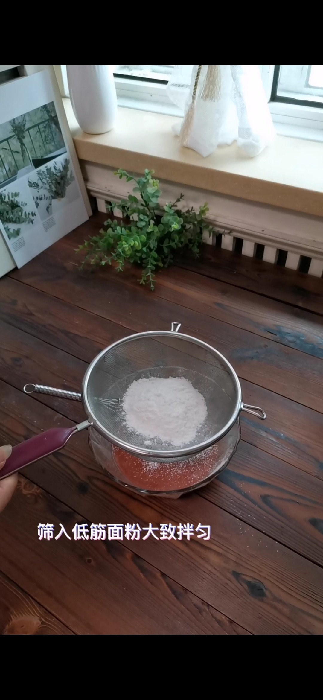 Inspiration Strawberry Brownie recipe