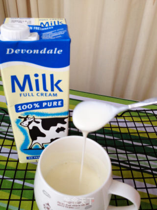 Oven Making Yogurt recipe