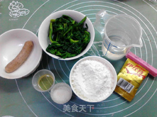 #春食野菜香#grilled Intestine and Chrysanthemum Bread recipe