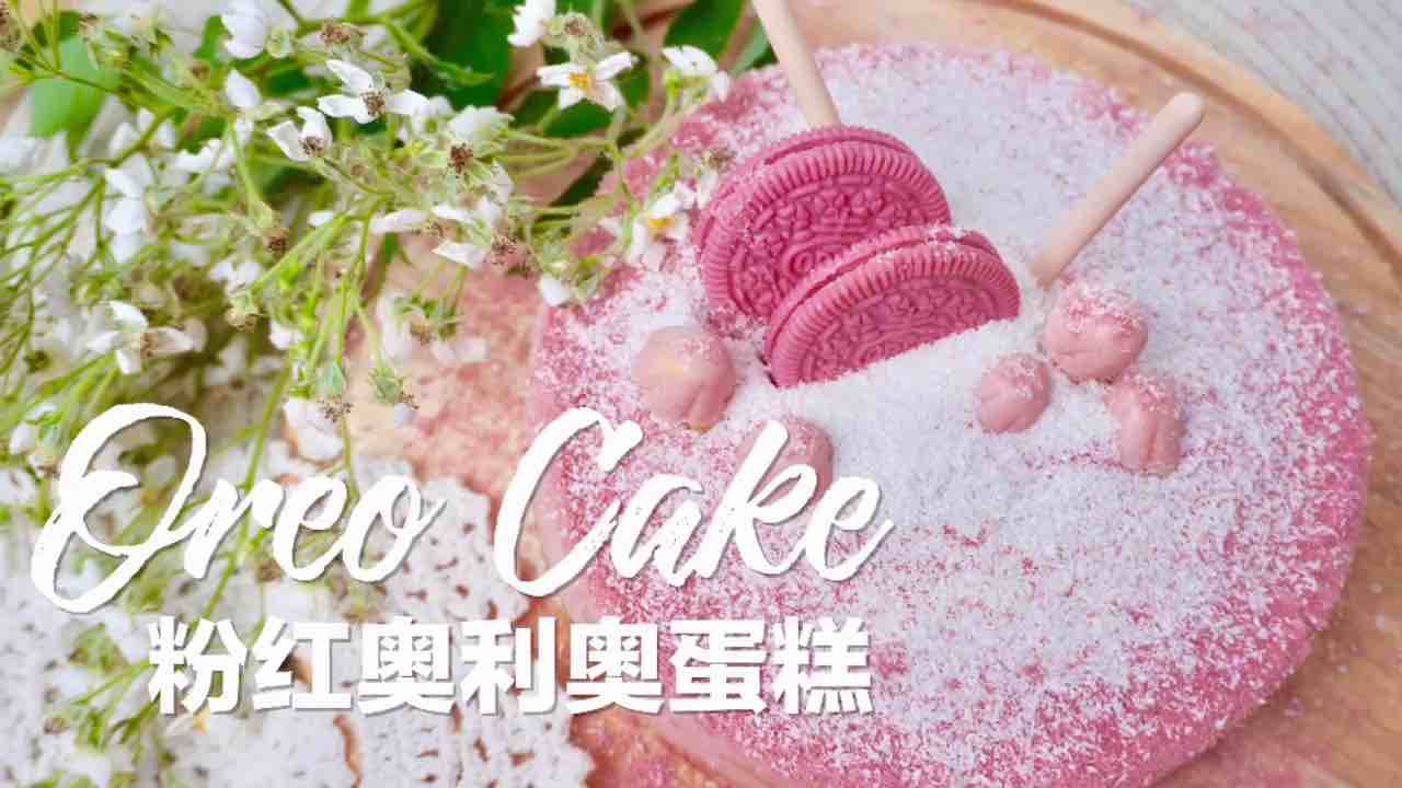 Pink Oreo Cake recipe