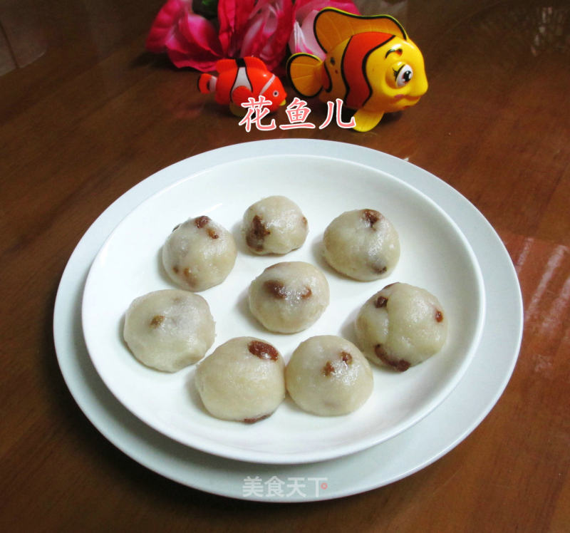 Raisin Taro Balls recipe