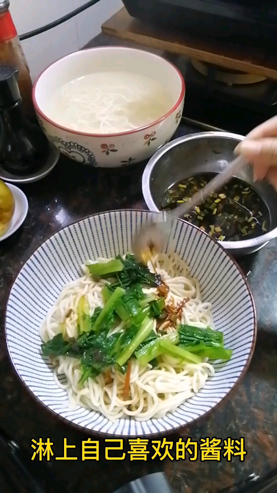 Noodles with Lettuce recipe