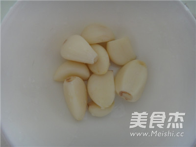 Eggplant with Garlic recipe