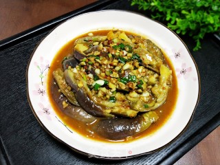 Eggplant Salad recipe