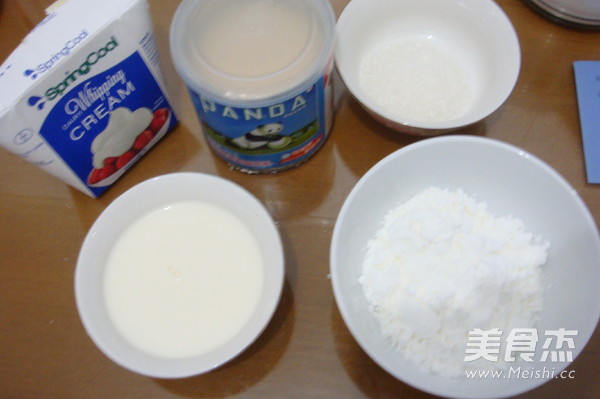 Fresh Milk Coconut Small Fang recipe