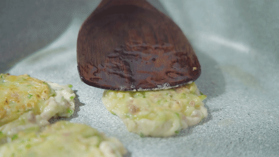 Shredded Radish and Bacon Cake [teacher Kong to Cook] recipe