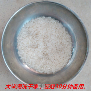 Mung Bean Porridge recipe