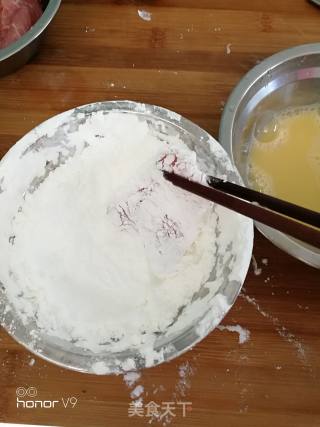 Tonkatsu recipe