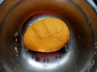 Pan-fried Pumpkin Pie recipe