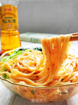 Spicy Oil Splashed Noodles recipe