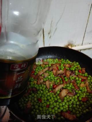 Spicy Pork Belly with Peas recipe