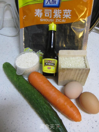 Seaweed Roll recipe