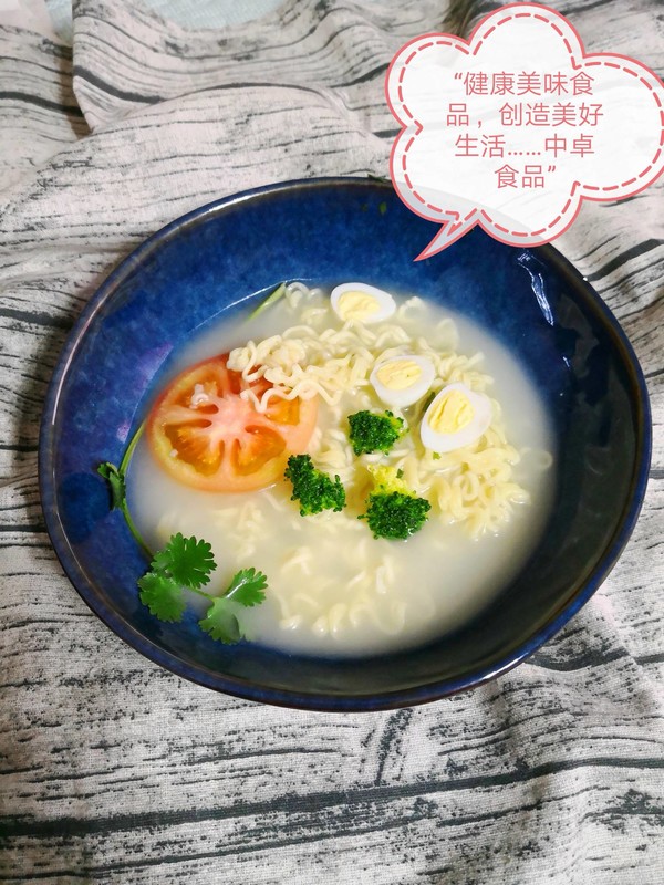 #中卓牛骨面#homemade Instant Noodles recipe
