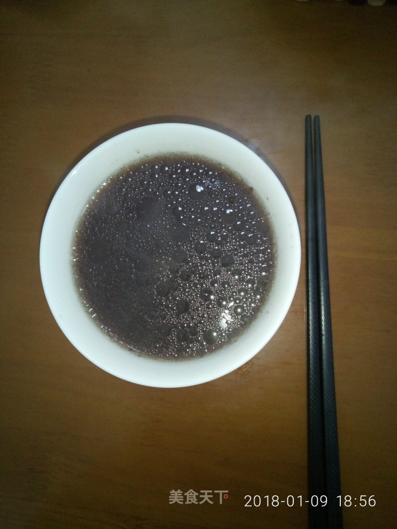 Black Bean Pork Bone Soup recipe