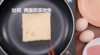 Pocket Sandwich recipe