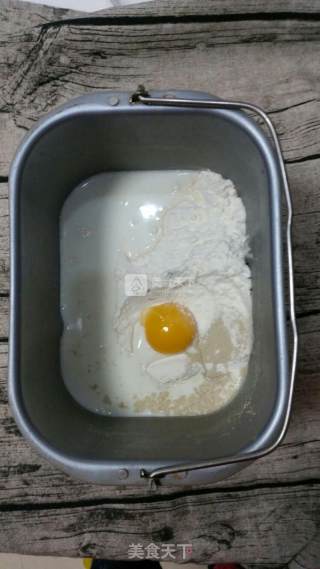 #aca Baking Star Competition# Bean Paste Bread recipe