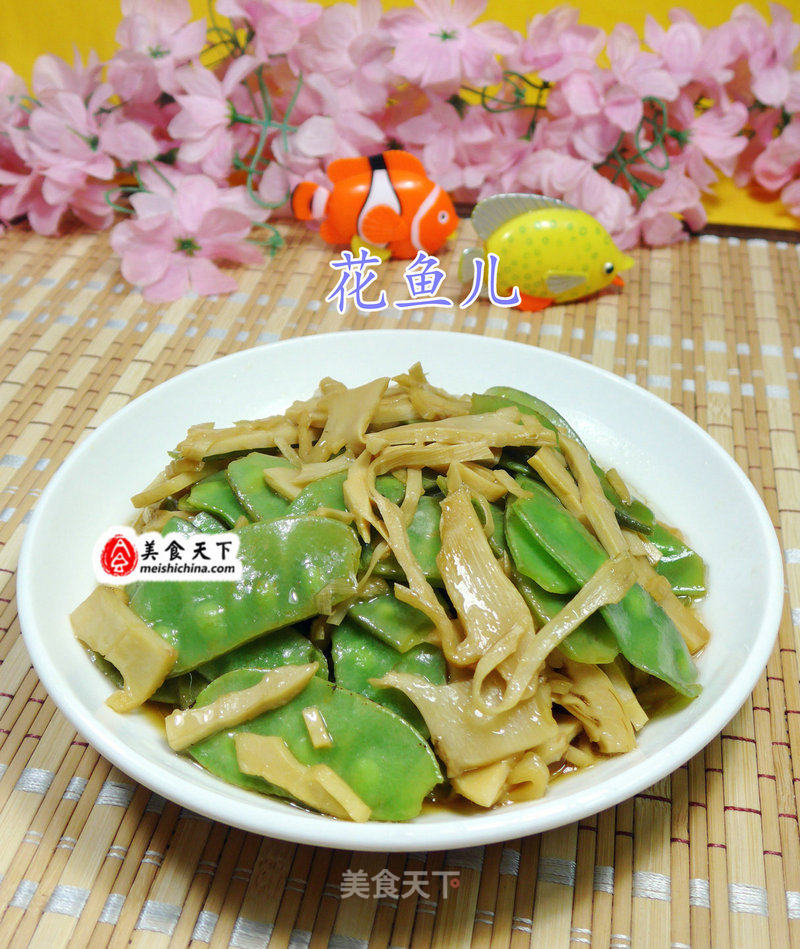 Fried Lentils with Bamboo Shoots recipe