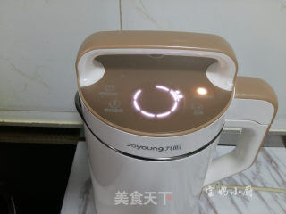 #trust of Beauty#sweet Potato Rice Paste recipe