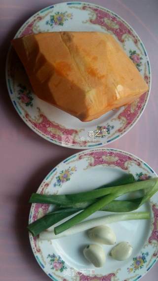Stewed Pumpkin with Garlic recipe