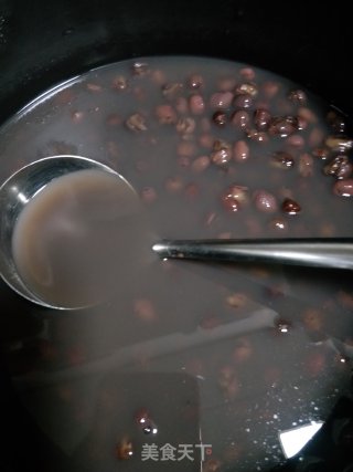Reserve Red Beans recipe