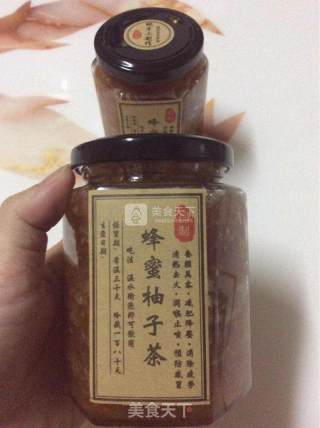 Honey Grapefruit Tea recipe